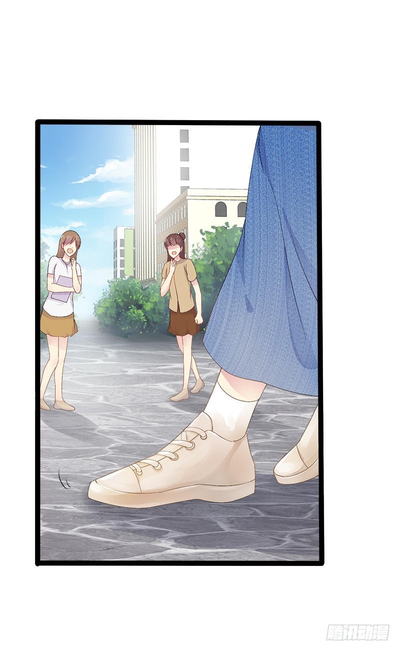 《神秘帝少甜宠妻》第25话 萧，冷，霆！ 第14页