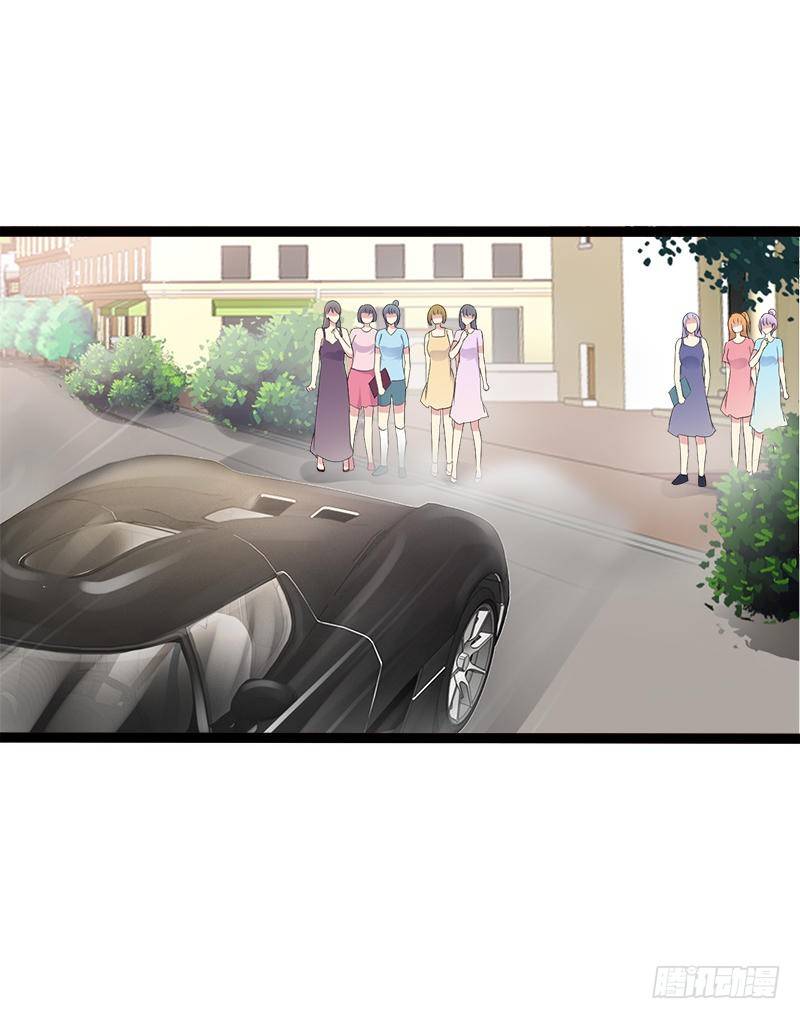 《神秘帝少甜宠妻》第26话 村姑秒变白富美 第26页