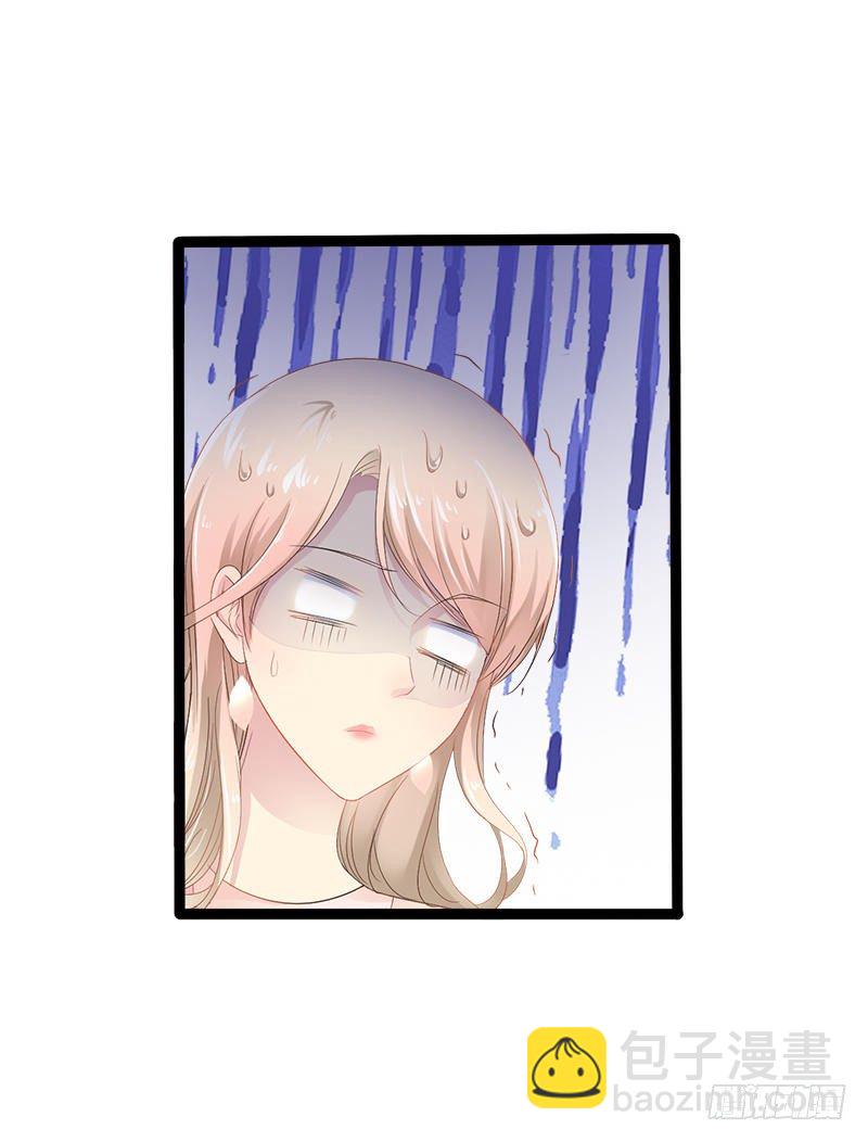 《神秘帝少甜宠妻》第35话 慢慢喝，锅里还有 第20页