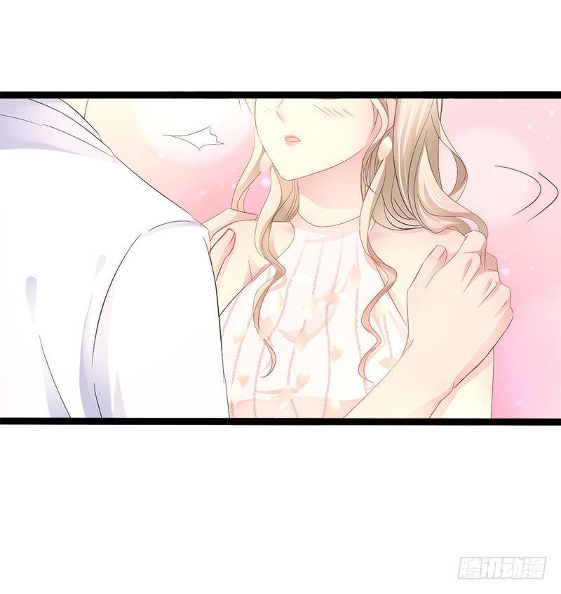 《神秘帝少甜宠妻》第35话 慢慢喝，锅里还有 第30页