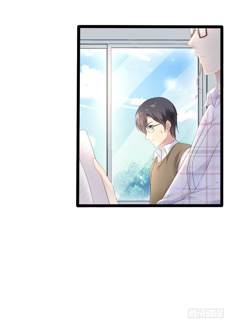 《神秘帝少甜宠妻》第36话 我要把他们欠我的都拿回来！ 第24页