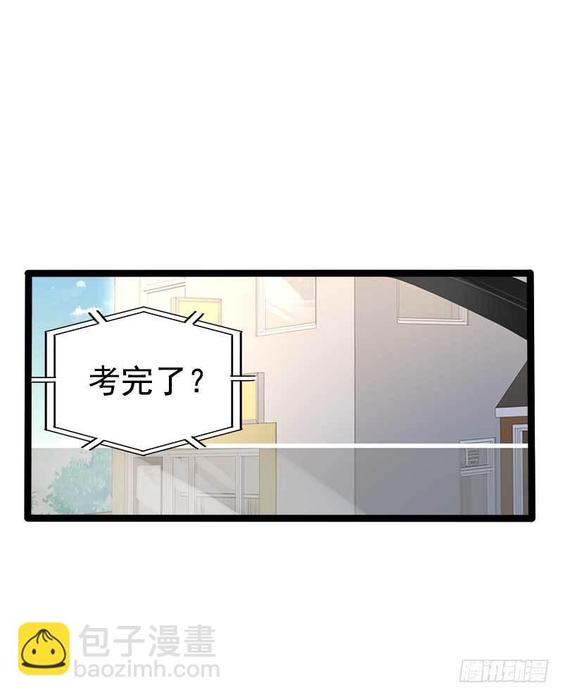 《神秘帝少甜宠妻》第36话 我要把他们欠我的都拿回来！ 第25页