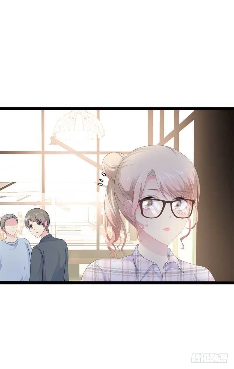 《神秘帝少甜宠妻》第38话 我觉得一杯泼少了！ 第25页