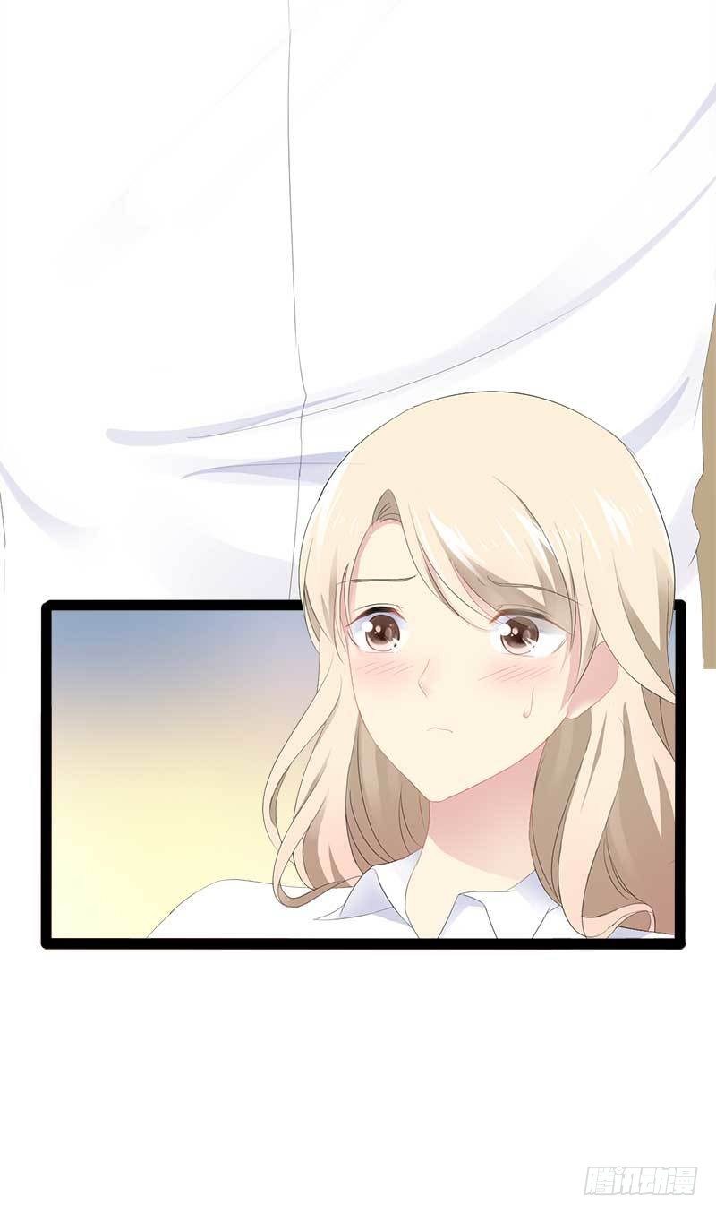 《神秘帝少甜宠妻》第40话 嫁给我！ 第22页