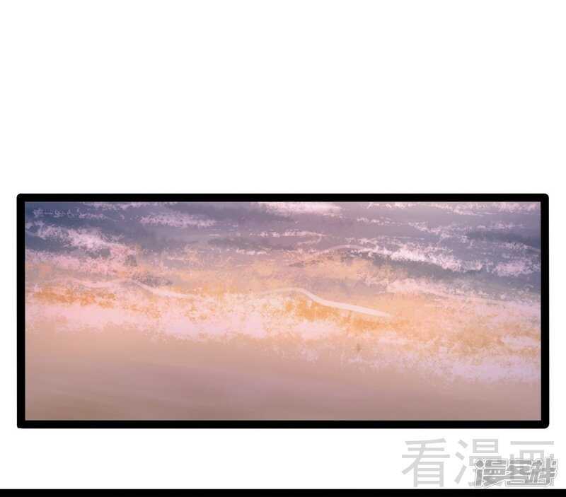 《神秘帝少甜宠妻》第51话 回忆杀 第3页