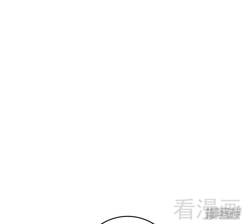《神秘帝少甜宠妻》第53话 你不答应我就跳下去 第20页