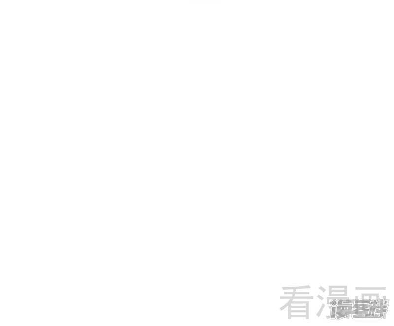 《神秘帝少甜宠妻》第53话 你不答应我就跳下去 第27页