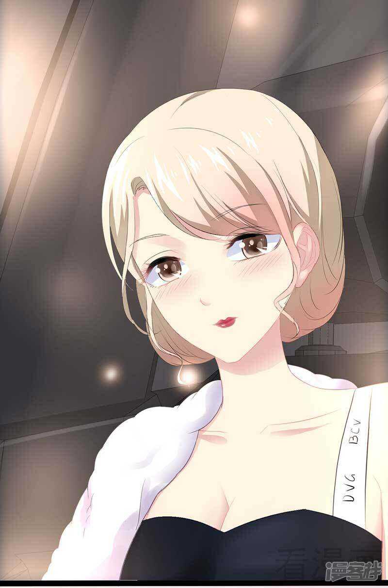 《神秘帝少甜宠妻》第60话我是挺喜欢的 第31页