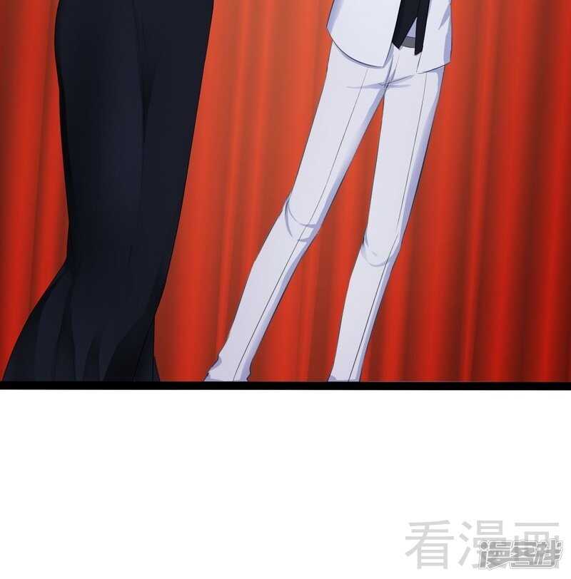 《神秘帝少甜宠妻》第63话 找呀找呀找男伴 第13页