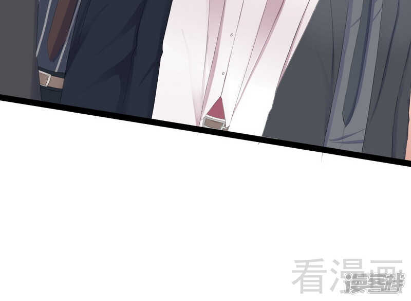 《神秘帝少甜宠妻》第63话 找呀找呀找男伴 第24页