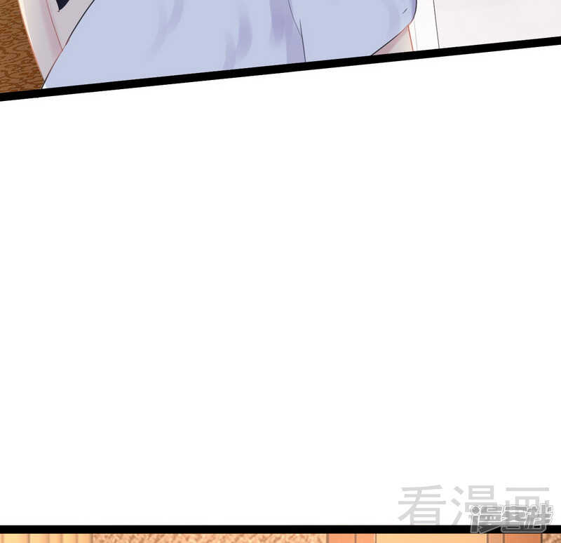 《神秘帝少甜宠妻》第64话 请你跳支舞 第15页