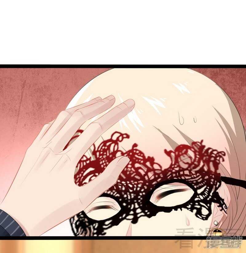 《神秘帝少甜宠妻》第64话 请你跳支舞 第35页