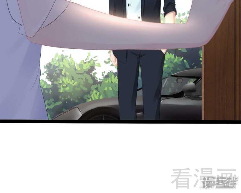 《神秘帝少甜宠妻》第67话 我可以相信你吗 第31页