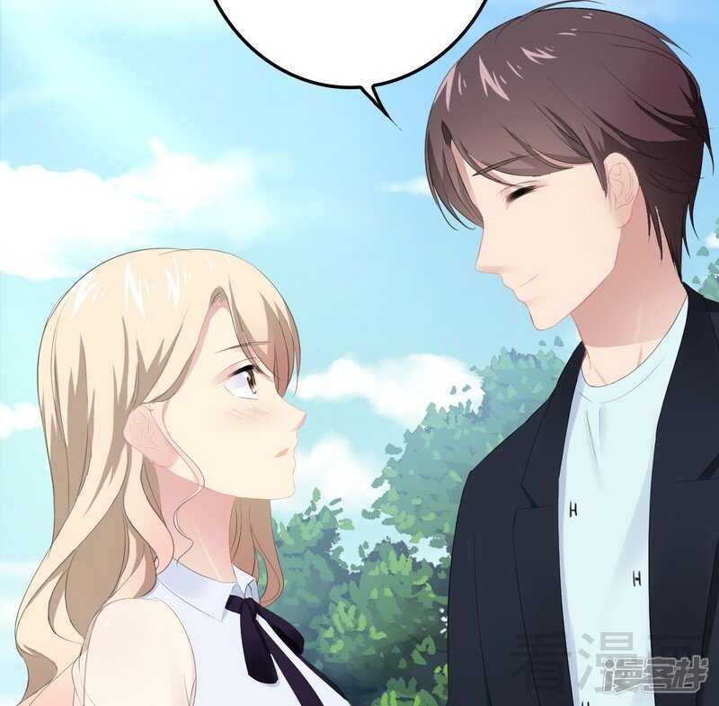 《神秘帝少甜宠妻》第67话 我可以相信你吗 第35页