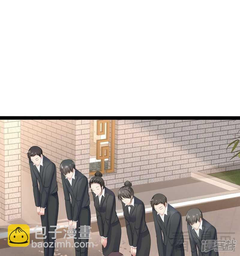 《神秘帝少甜宠妻》第68话 约....会？？ 第18页