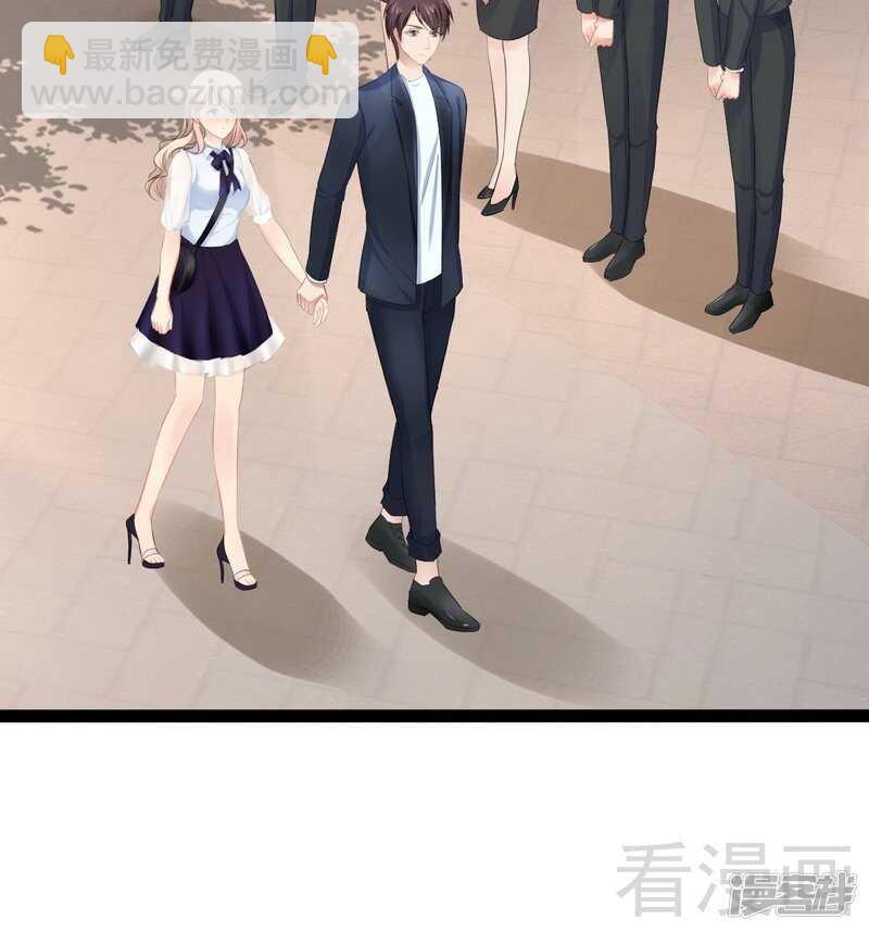 《神秘帝少甜宠妻》第68话 约....会？？ 第19页