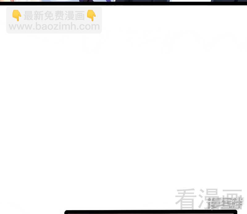 《神秘帝少甜宠妻》第68话 约....会？？ 第25页