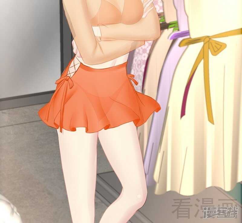 《神秘帝少甜宠妻》第68话 约....会？？ 第36页