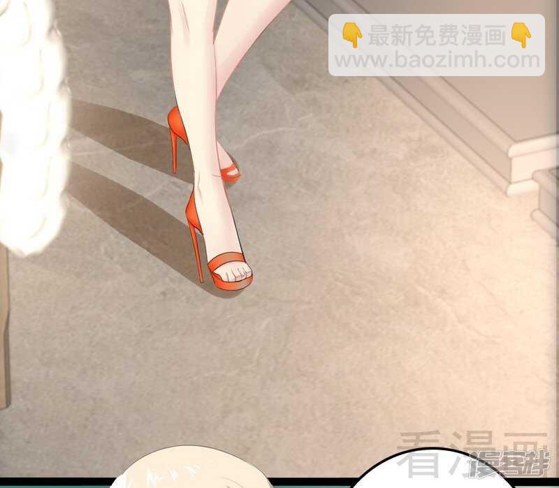 《神秘帝少甜宠妻》第68话 约....会？？ 第37页