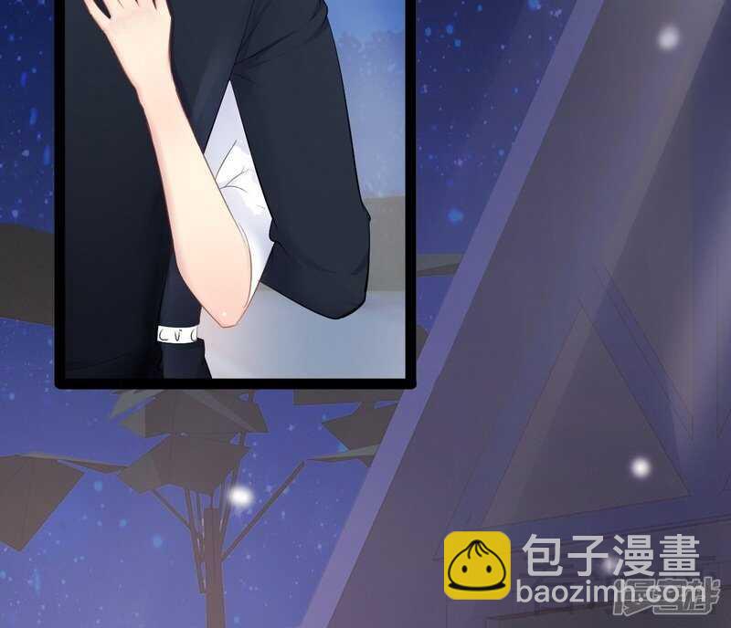 《神秘帝少甜宠妻》第66话 心跳加快 第21页