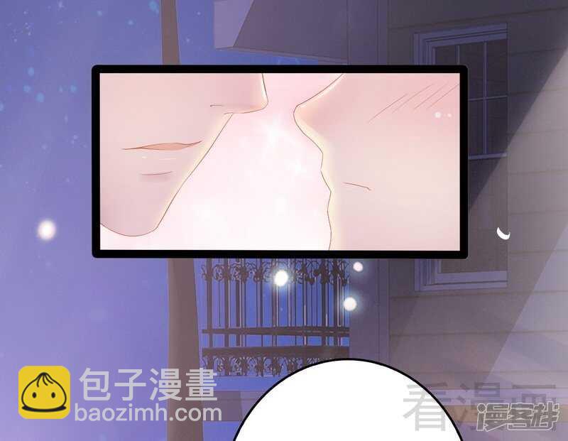 《神秘帝少甜宠妻》第66话 心跳加快 第22页