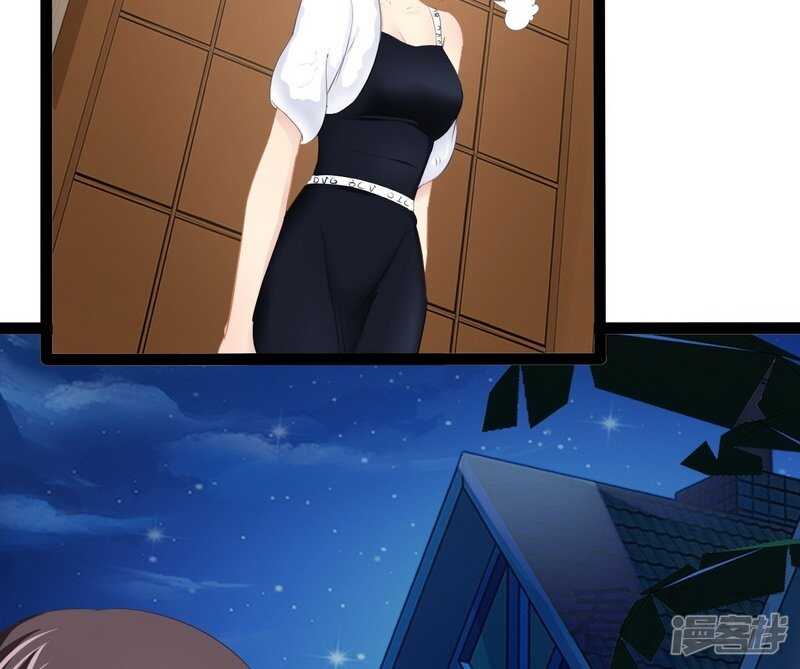 《神秘帝少甜宠妻》第66话 心跳加快 第28页