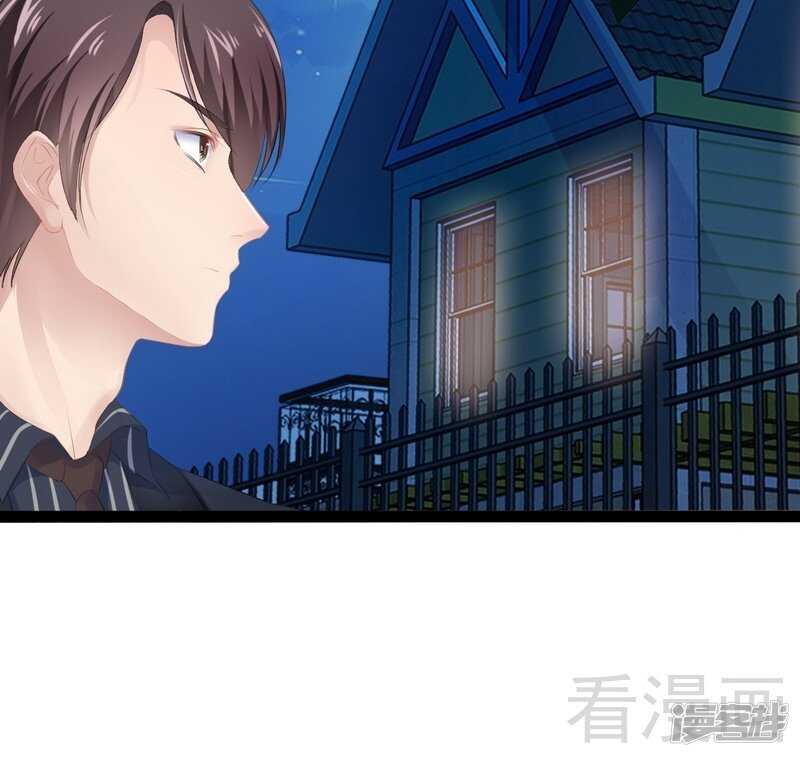 《神秘帝少甜宠妻》第66话 心跳加快 第29页