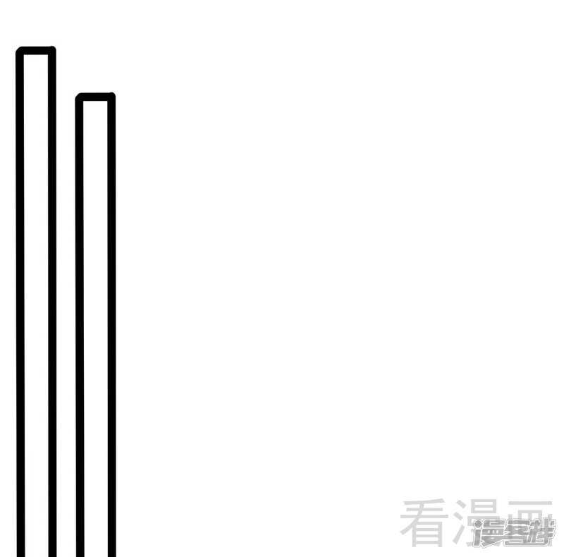 《神秘帝少甜宠妻》第66话 心跳加快 第36页