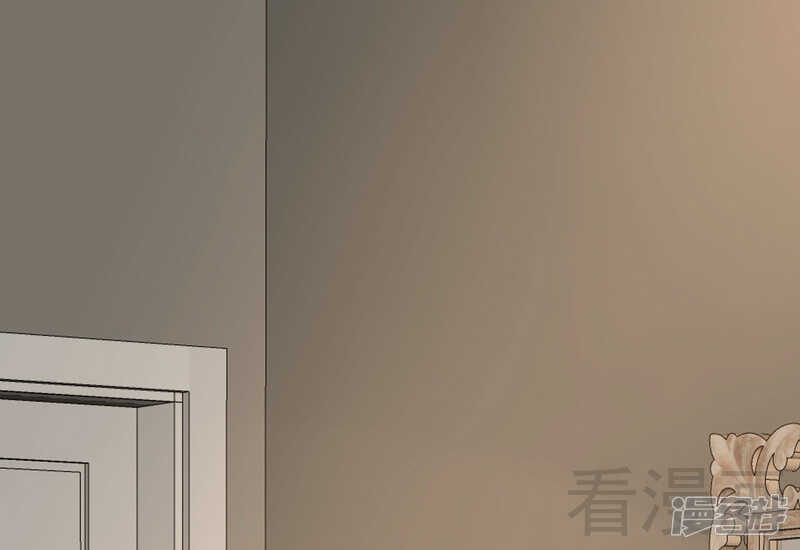 《神秘帝少甜宠妻》第66话 心跳加快 第38页