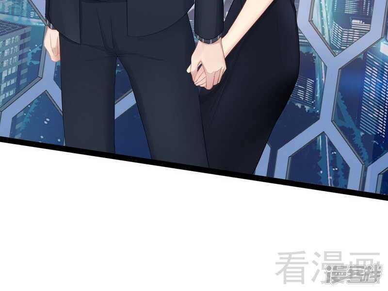 《神秘帝少甜宠妻》第65话 送我回家吧 第39页