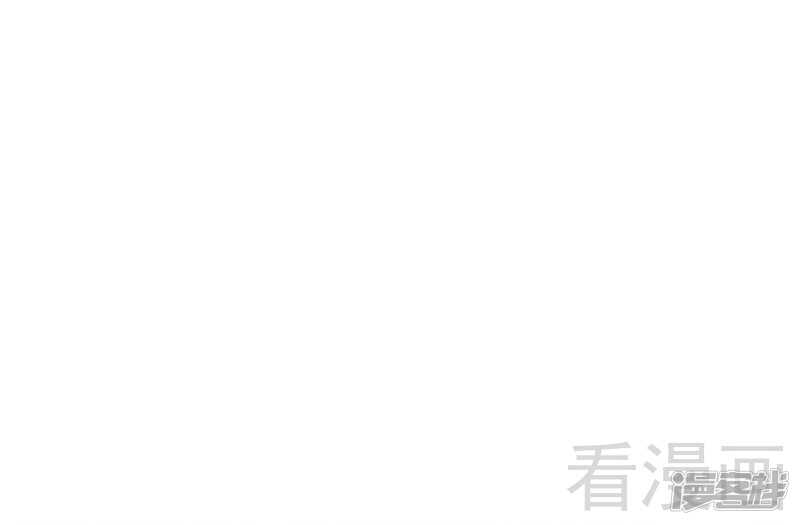 《神秘帝少甜宠妻》第69话 醋坛子翻了 第7页