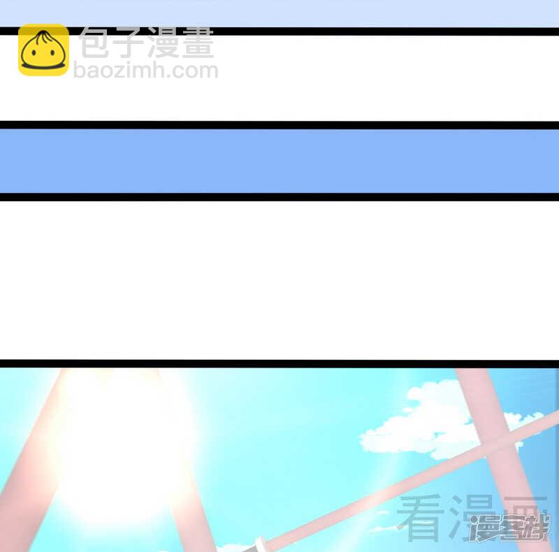 《神秘帝少甜宠妻》第71话 你真美 第19页