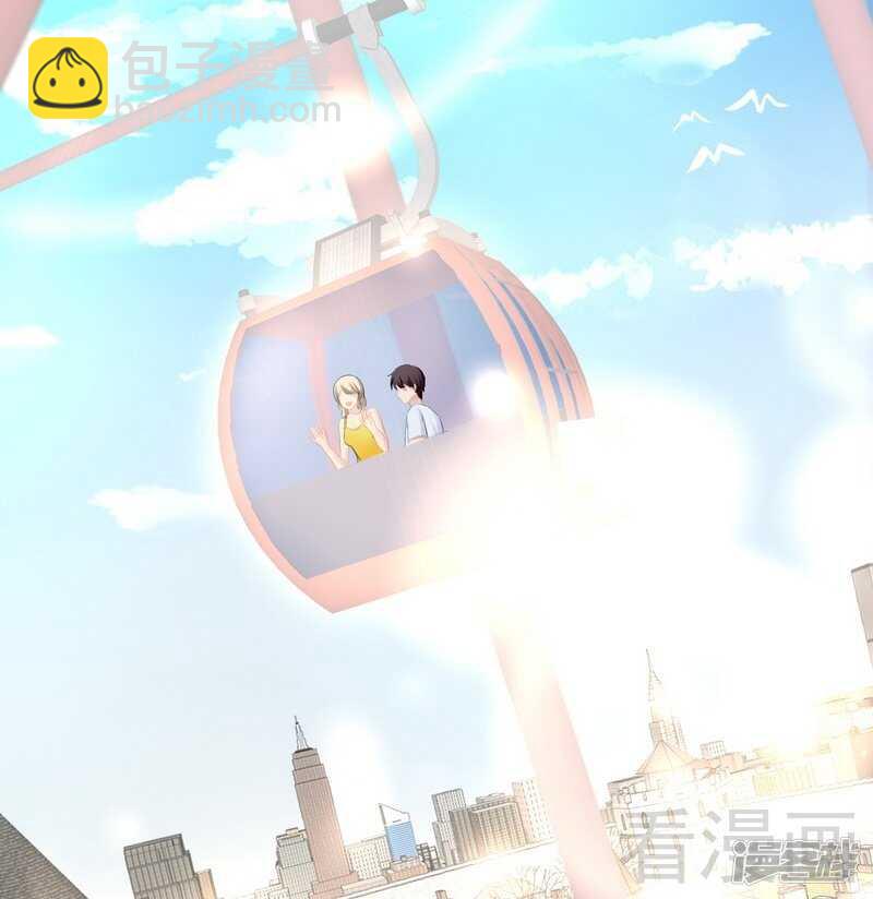 《神秘帝少甜宠妻》第71话 你真美 第20页