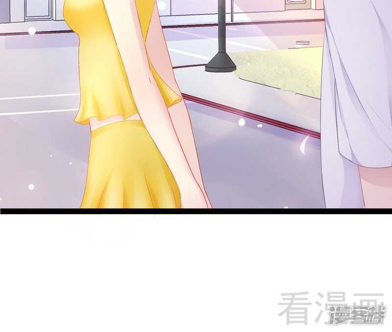 《神秘帝少甜宠妻》第71话 你真美 第9页