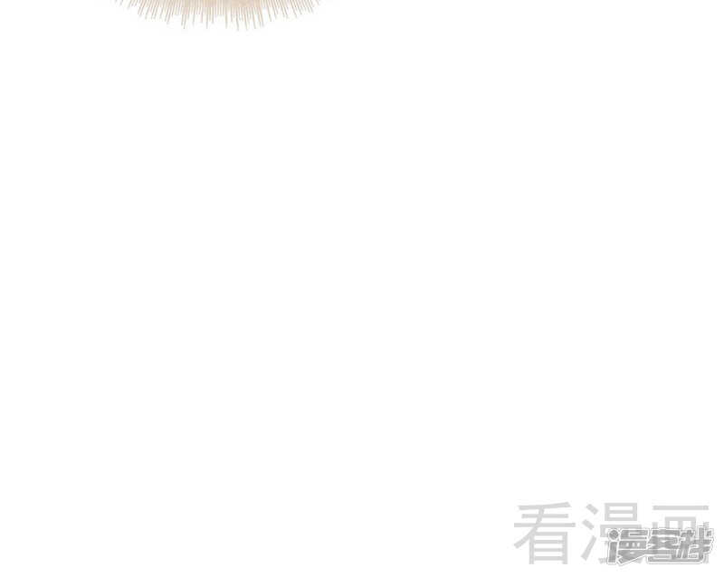 《神秘帝少甜宠妻》第72话 旋转木马 第16页