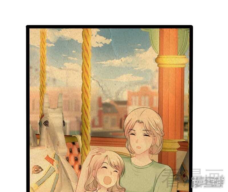 《神秘帝少甜宠妻》第72话 旋转木马 第27页