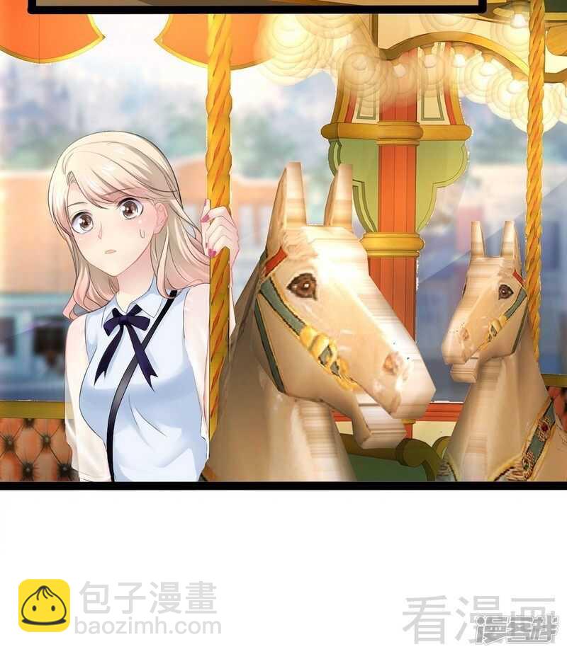 《神秘帝少甜宠妻》第72话 旋转木马 第38页