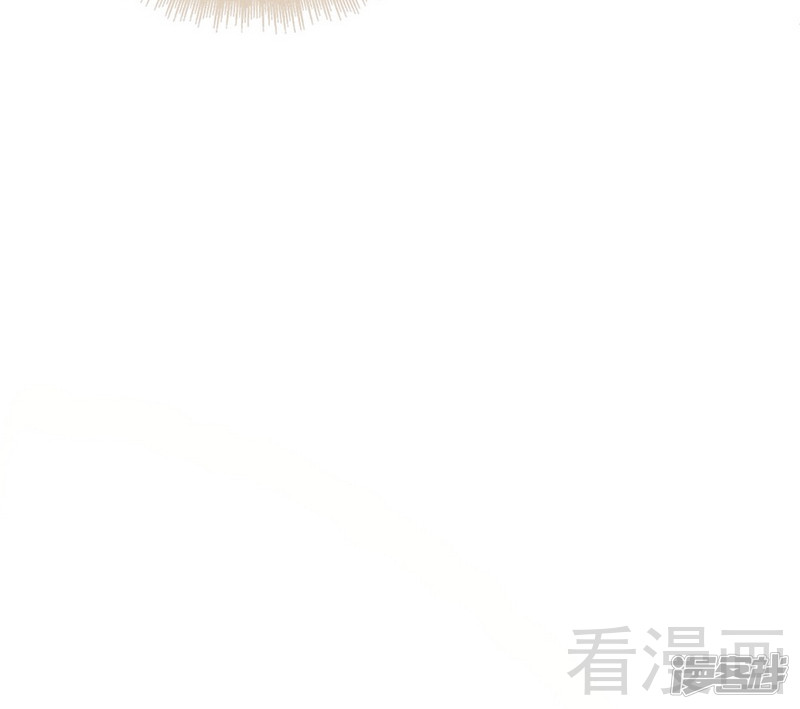 《神秘帝少甜宠妻》第74话夏蕊蕊 第40页