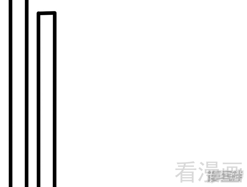 《神秘帝少甜宠妻》第77话 去我家吧 第12页