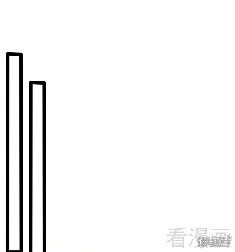 《神秘帝少甜宠妻》第77话 去我家吧 第41页