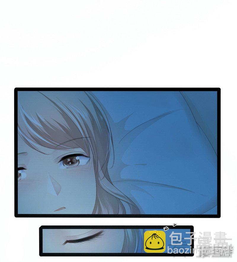 《神秘帝少甜宠妻》第79话 三年前 第22页