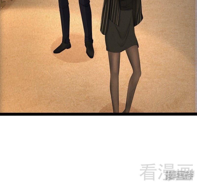 《神秘帝少甜宠妻》第78话 你们分手三年了！ 第25页