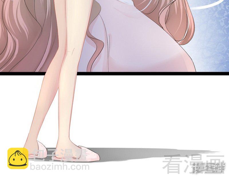 《神秘帝少甜宠妻》第78话 你们分手三年了！ 第37页