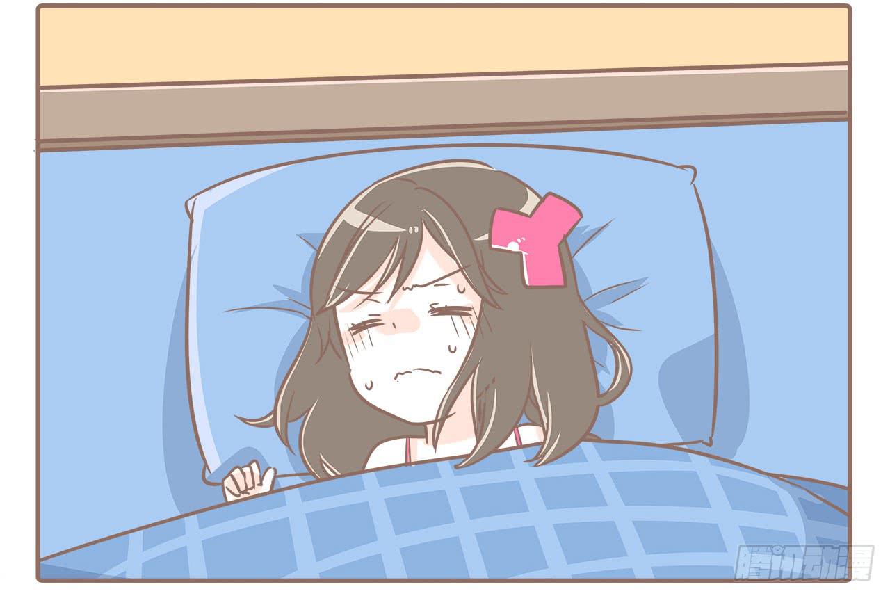 《大圣和小夭》此处不可描述 第10页