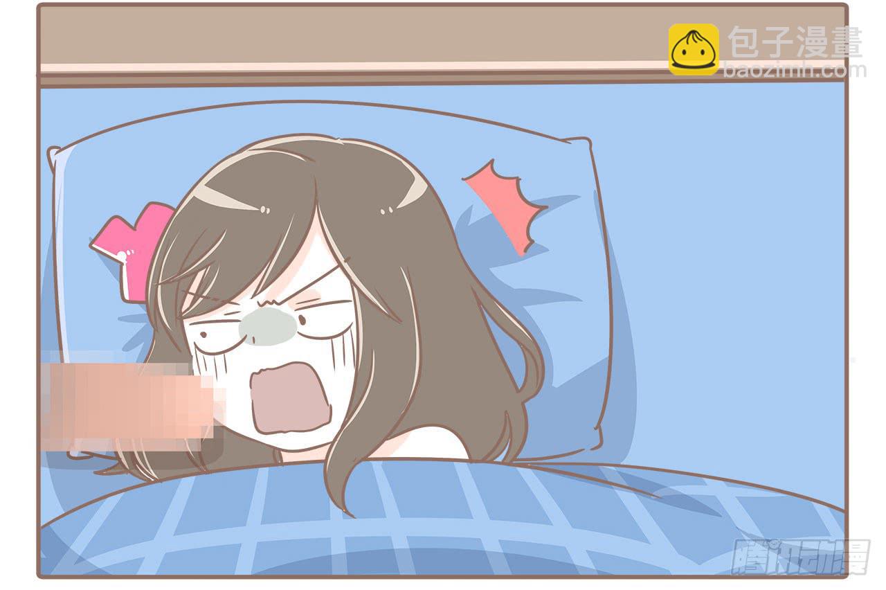 《大圣和小夭》此处不可描述 第11页