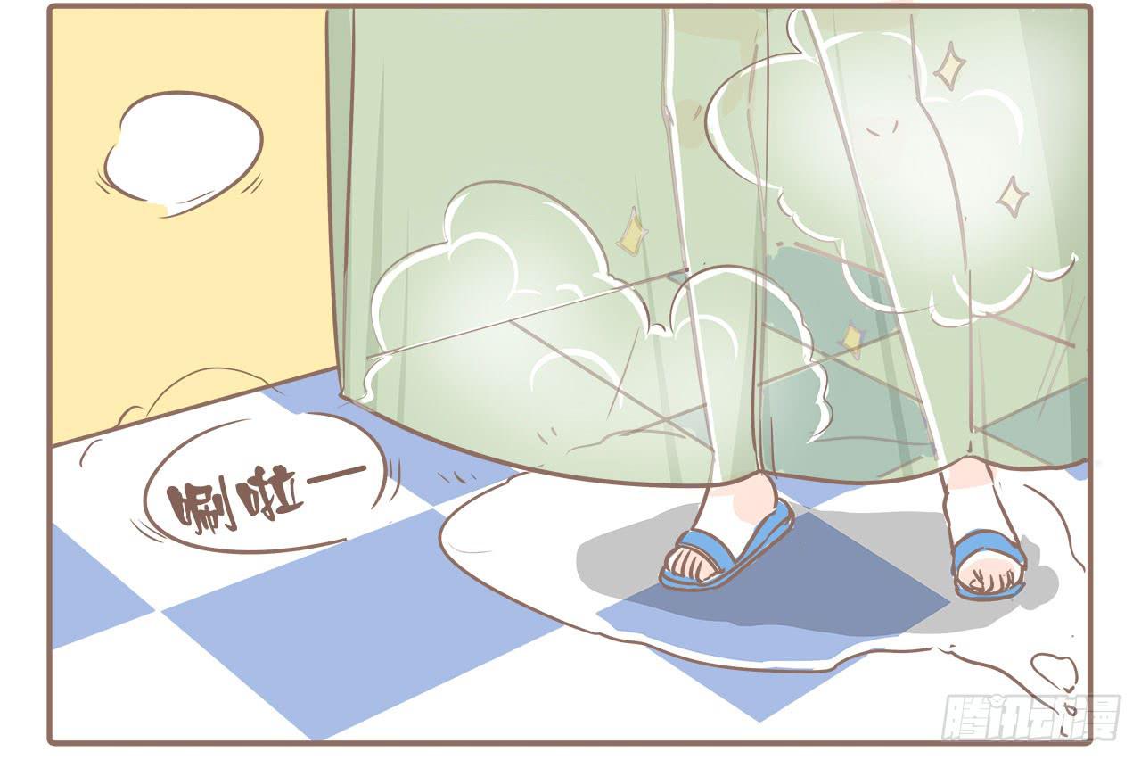 《大圣和小夭》此处不可描述 第2页