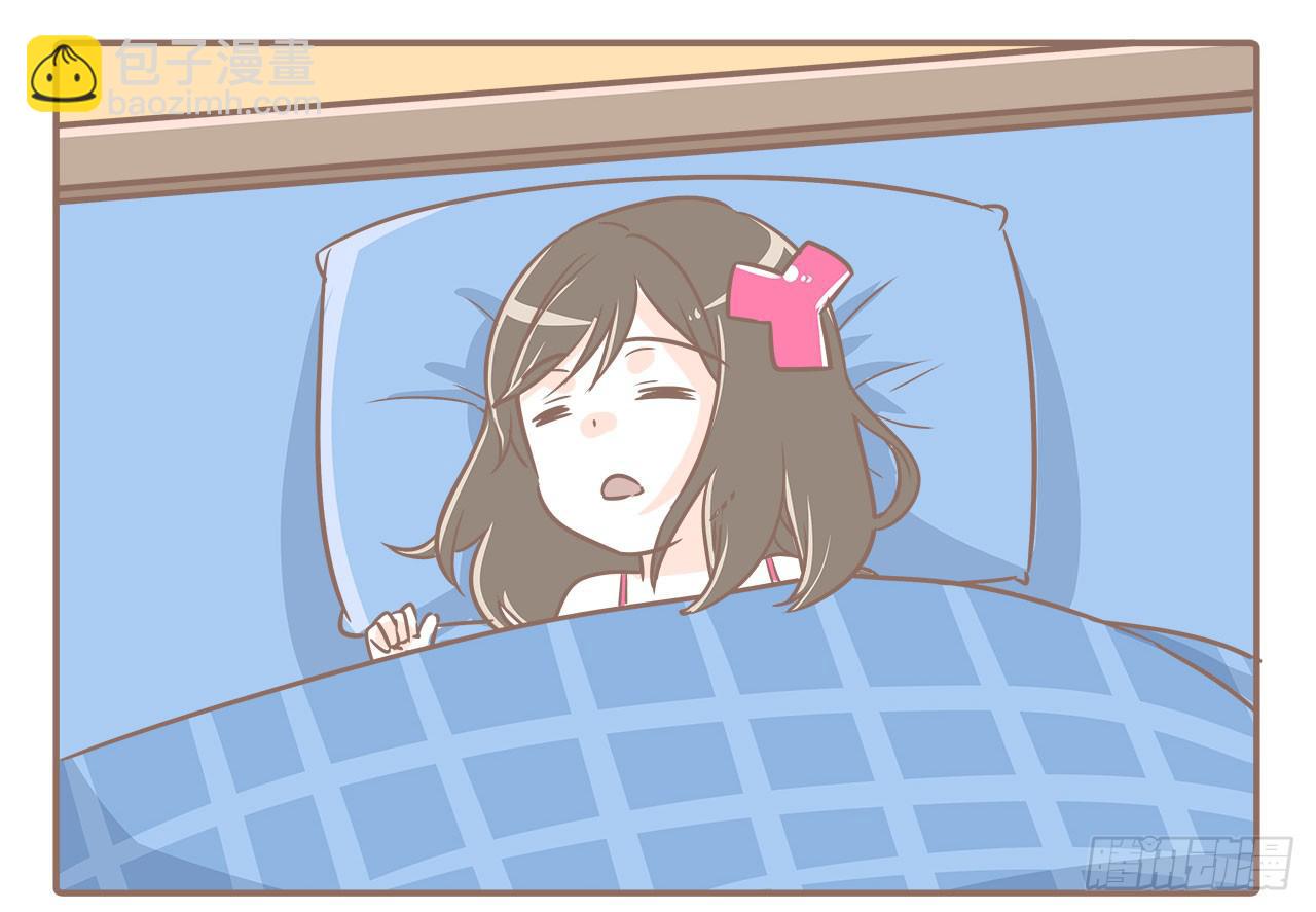 《大圣和小夭》此处不可描述 第9页