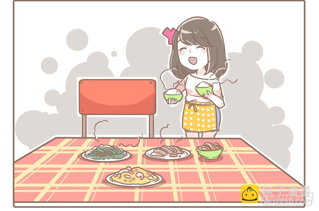 《大圣和小夭》同居，两人都在努力着 第6页