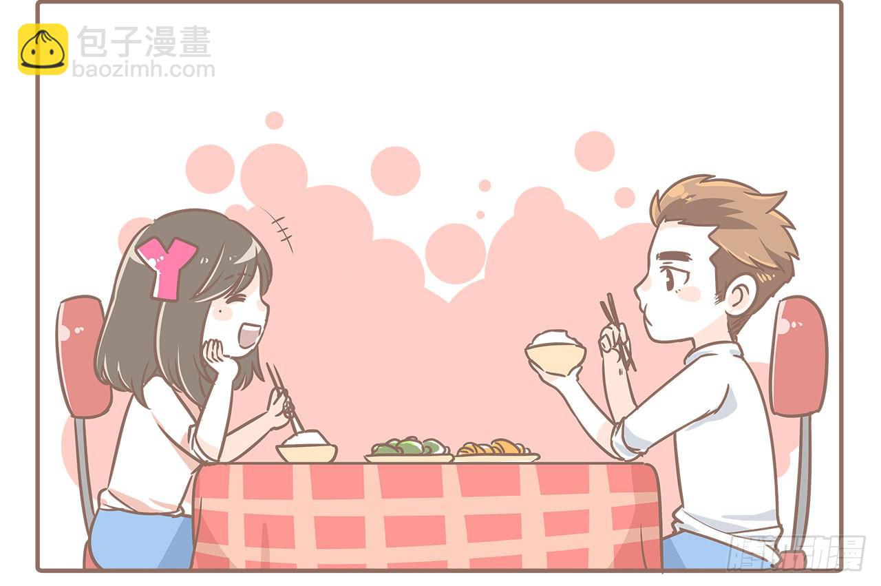《大圣和小夭》当小三出现 第14页