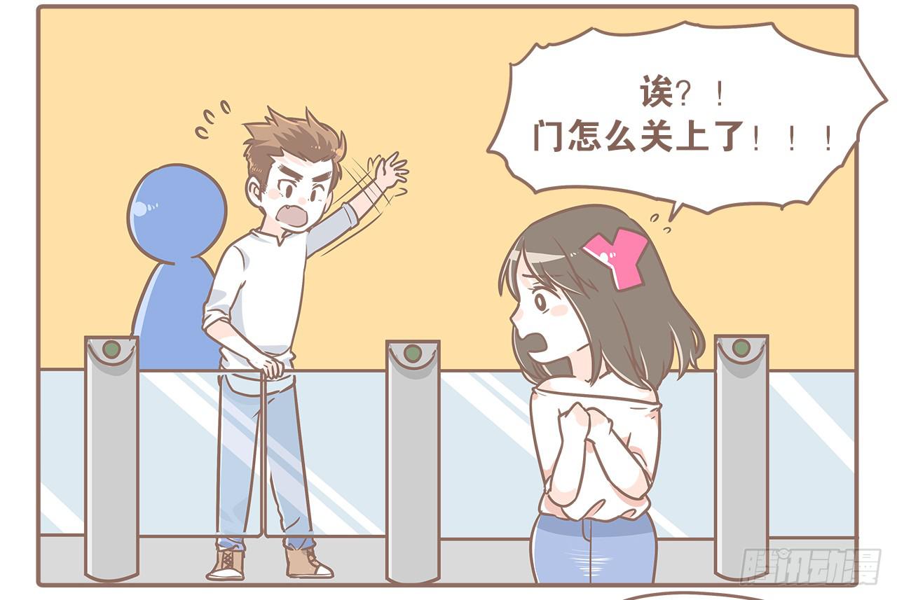 《大圣和小夭》到底谁更污 第2页